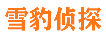 姜堰寻人公司